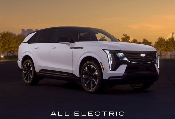 Cadillac Vehicle Spotlight