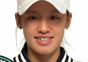Wei_crop